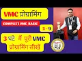 VMC programming - vmc machine programming
