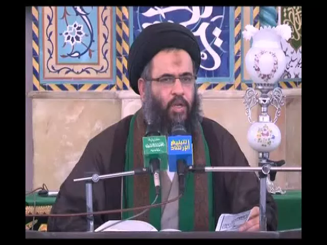 ج 4 - شرح دعاء مکارم الأخلاق - 26  - الصحيفة السجادية - سيد عادل العلوي