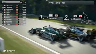 2020 KAGOSHIMA 一般の部 本大会 決勝