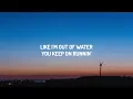 Steve Lacy - nothing (Lyrics)