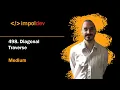 Diagonal Traverse LeetCode 498 - Python