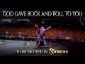 GOD GAVE ROCK AND ROLL TO YOU - Tommy J (Thank you Sabaton)