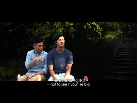 小鳥俠_第十一屆鮮浪潮國際短片節（公開組）
