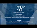 SUNY WCC Commencement Ceremony - Spring 2026