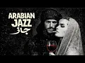 Lagu Arabic Night Jazz | Smoky Instrumental Jazz Fusion (Part 1)