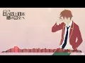 Download Lagu Nightcore: Classroom of the Elite Season 3 Opening『Minor Piece』ZAQ [ REVERB + BASS BOOST]