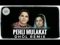 Download Lagu Pehli Mulakat Dhol Remix Bhangra | Amar Arshi Ft Sudesh Kumari | Pehli Mulakat Vich Sohneya