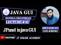 3 java Swing JPanel in Java GUI in Pashto Urdu