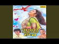 Download Lagu Khali Kela Khisa