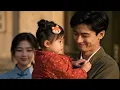 【Multi Sub】第三季！一場野豬意外，讓愣小子收穫顧家賢惠的絕美妻子！京市之旅的劇情開始了！ #aivideo #愛情 #短劇
