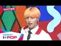 Lagu [Simply K-Pop] M.O.N.T(몬트) _ Rock Paper Scissors(가위바위보) _ Ep.381 _ 092719