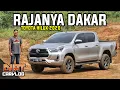 Download Lagu REVIEW TOYOTA HILUX 2020 INDONESIA | DIRT CARVLOG #251