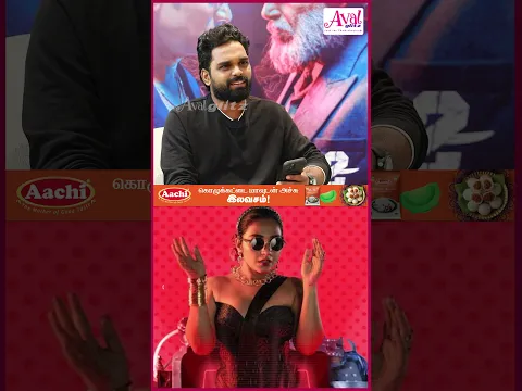 Sheet mask-ஐ easy-ஆ remove பண்ணுறதுக்கு…#avalglitz #rajishavijayan #sardar2