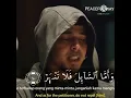 Download Lagu Surah Ad-duha || Beautiful Quran Recitation || By Imam Salim Bahanan ||#Shorts