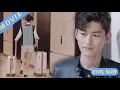 Download Lagu 丈夫小三暧昧不清，妻子一声不吭出国离开，丈夫错过她最后一面彻底慌了！ ||  #张翰   #若你安好便是晴天