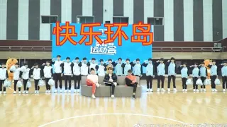 20220116 tfboys tnt tf 
