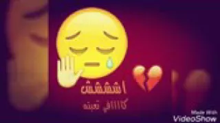 ضلت بس صورهم مانعرف خبرهم راحو من ادينه شكد بجينه 