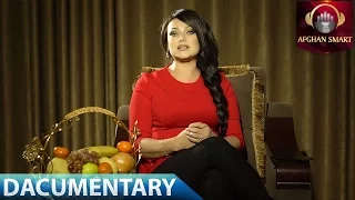 roya doost group the making of mekhanem o meraqsem official documentary