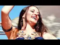 DANCE MINI - El Gaw Gameel