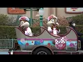 ºoº TDL 東京ディズニーランド  ミニー・ベスティーズ・バッシュ！ ミニー、ウィー・ラブ・ユー！ 2023 Minnie Besties Bash!, Minnie We Love You!