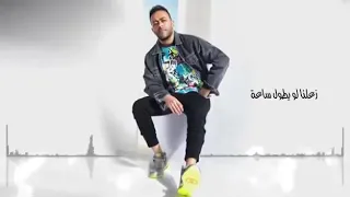 بياعه تامر عاشور دندنها