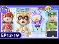 Download Lagu ★Jungle Agent English★ EP13-19 | 1 Hour Compilation | Power Heroes | Robot | Superhero |Kids Cartoon