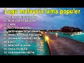 Download Lagu Lagu Malaysia Terpopuler | Cinta Tasikmalaya | Akustik Full Album | Cover Lagu | Tiara
