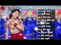Download Lagu Top Nepali Traveling Song Collection 2082 Audio Juke Box Samikshya Adhikari  Prabisha Adhikari 2025