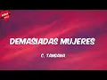 C. Tangana - Demasiadas Mujeres (Letra/Lyrics)