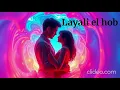 Download Lagu Sweety91 - Layali el hob