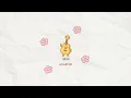 맞아 잠을 설친건 너 때문이야 - 펀치🎸 | 난이도 중 + TAB | #NadoGuitar