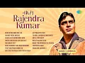Lagu Hits Of Rajendra Kumar - Audio Jukebox | Mere Mitwa Mere Meet Re | Baharo Phool Barsao | Old Hits