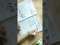 Brain boosting Math sheets for 6 to 8 kids