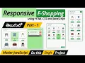 Shopping Cart using HTML CSS and JavaScript JavaScript Intermediate Projects in Telugu Part-1