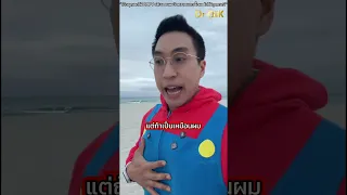 ไขมันในเลือดสูง คืออะไร และมีความเสี่ยงต่อโรคอะไรบ้าง