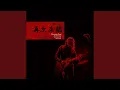 Lagu Illusion (2020 Version)