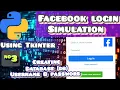Facebook Login and Signup Simulation in Python using Tkinter database username and password