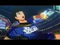Captain Tsubasa - World Stars Vs England #2