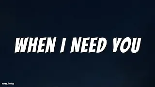 When I Need You By Leo Sayer Lyrics 