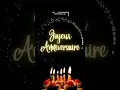 Lagu Happy Birthday( French Version)|Joyeux Anniversaire