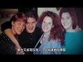 Night shift girl kidnapped, police missed clues, DNA proves real killer Gary
