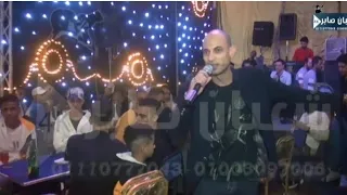 محمود العجيب احدف ياحب ناس حلوين دندنها