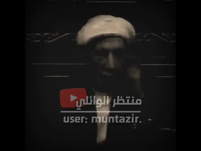 ⁣المجتمع الميت #عميد_المنبر_الحسيني الدكتور الشيخ احمد الوائلي رحمه الله تعالى
