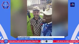 ZILIZOBAMBA  MITANDAONI | Yusuf Bakhresa yupo bega kwa bega na Azam FC