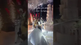 افكار اغاني ل تقطع ال كيك في الاعراس 