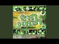 Download Lagu Naddian Ch Meri
