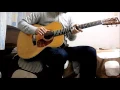 John Mayer - The Heart Of Life (cover)