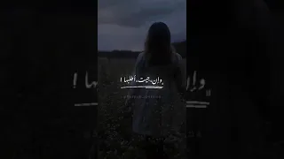 في حاجات تتحس حالات واتس نانسي عجرم بدون موسيقى 