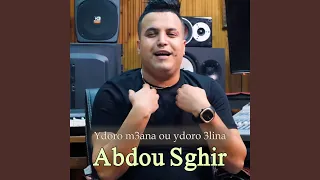 Diri Kech Saba W Khorji Liya 