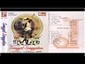 Lagu 118. Elvy Sukaesih - STF \
